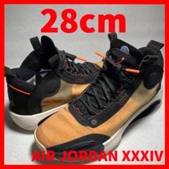 2025年最新】air jordan 34の人気アイテム - メルカリ
