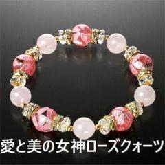 大神 絶景版  満開桜花玉 スノードーム Amazon.co.jp: 大神 絶景版 満開桜花玉 スノードーム 特典