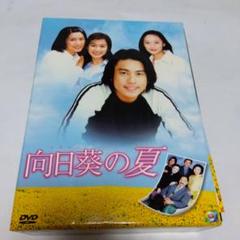 2025年最新】ケンちゃん DVDの人気アイテム - メルカリ