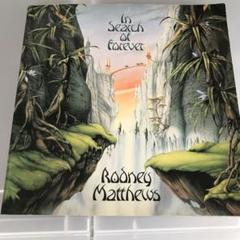 In Search of Forever Rodney Matthews - メルカリ