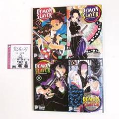 【ドイツ語/洋書】鬼滅の刃　4冊セット　吾峠呼世晴　漫画[3]のサムネイル