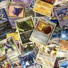 ポケモンカード まとめ売り キラ ミラー 旧裏 プロモ など 100枚セット① ポケモンカード まとめ売り キラ ミラー 旧裏 プロモなど 100枚