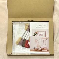 Craftie Home 刺し子 ハンドメイド キット セット クラフティホーム