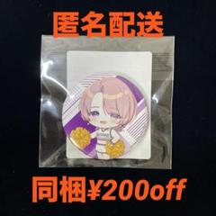 2025年最新】有村麻央 缶バッジの人気アイテム - メルカリ