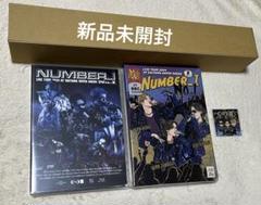 Number_i LIVE TOUR 2024 No.Ⅰ