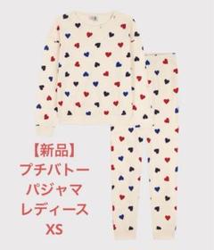 PETIT BATEAU（パジャマ）のフリマアイテム一覧