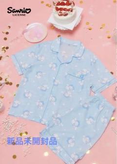 ◇24AW SPAO サンリオパジャマ/シナモン◇ (SPAO/ルームウェア