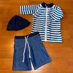 水着 ラッシュガード 男の子