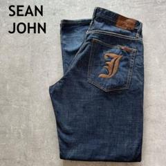 SEAN JOHN ダークブルー デニムパンツ　刺繍ロゴW34 ジーンズのサムネイル