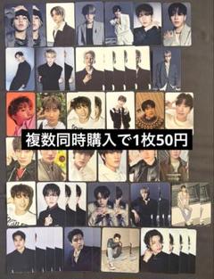2025年最新】チェ・ヒョンソクの人気アイテム - メルカリ