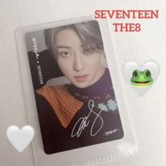 SEVENTEEN - ぐてのお口 ウォヌのお口‎ࠏ̈ いろんなお口があるけど。。 ・ビックリした時