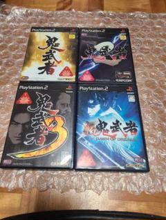 PS2 鬼武者 シリーズ 4作品