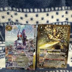 仮面ライダーブレイド [3] 契約X シークレット CB31 secret
