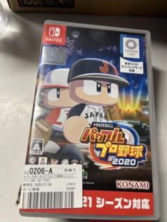 Switch パワプロ2020