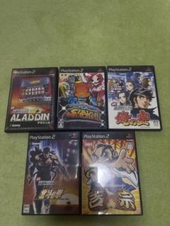 PS2 & ゲームのセット PS2ゲームソフトセット アラジン スカイキッド 他 - メルカリ