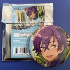 乙狩アドニス あんスタ コレクション缶バッジ 2024 Nov casual 乙狩アドニス あんスタ コレクション 缶バッジ Nov casual 20個