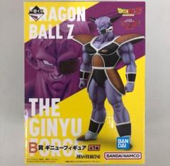 一番くじ ドラゴンボール B賞 ギニューのサムネイル