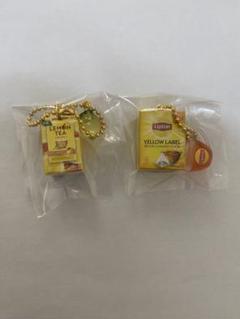 リプトン Lipton ミニチュアチャーム＆グミ レモンティー イエローラベル