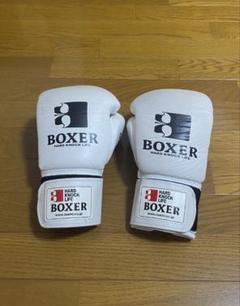 値下げ不可　BOXER ボクシンググローブ 14oz BOXERボクシンググローブ 14オンス | すべての商品 | ISAMI