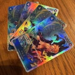 ワンピースカード　ザベスト2 マルコ