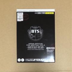 BTS UNDERCOVER MISSION DVD アンカバ