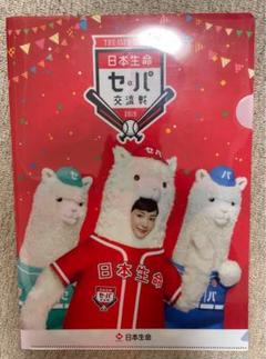 匿名発送❤日本生命スヌーピー、第一生命ディズニー クリアファイル 等 合計7点 匿名発送❤日本生命スヌーピー、第一生命ディズニー クリア