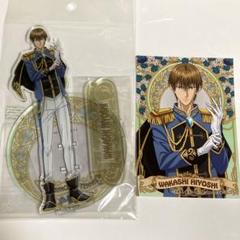 テニプリ　天体観測　アクリルスタンド　アクスタ　まとめ売り　日吉 中古】不二周助 オーロラ アクリルスタンド アクスタ テニプリ
