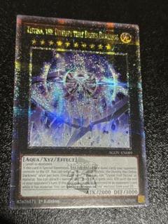 遊戯王　Tistina 神蝕む光 ティスティナ　25th 英語　クオシク m94720681760_1.jpg?1727607505