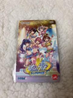 【新品】オンゲキ SUMMER Aime カード