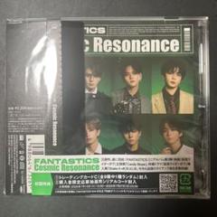 FANTASTICS Cosmic Resonance CD