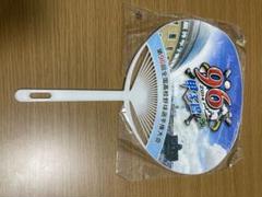 第96回全国高校野球選手権大会　うちわのサムネイル