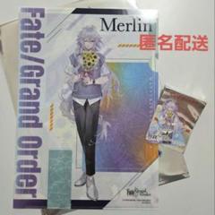 マツキヨ ココカラ FGO　マーリン　クリアファイル ステッカー