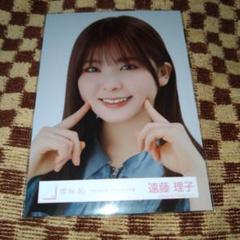 櫻坂46 遠藤理子 生写真 4th ARENA TOUR ライブ衣装 ヨリ - メルカリ