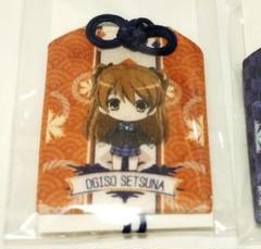 WHITE ALBUM2 お守り 小木曽雪菜 中国 31kQT7r8GrL._UF350,350_QL50_.jpg