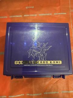 ポケモンカード アルセウス キャリングケース
