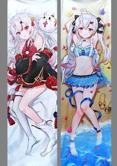 大判バスタオル ホロライブ ホワイトブリニャン タペストリー 抱き枕カバー a 大判バスタオル ホロライブ ホワイトブリニャン タペストリー