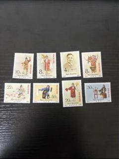 中国の切手付き布本 箱入り 梅蘭竹菊 four gentlemen