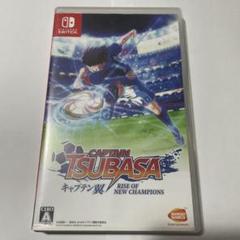 キャプテン翼 RISE OF NEW CHAMPIONS