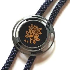 希少 ヴィンテージ 純金象嵌 薔薇 ループタイ 24K
