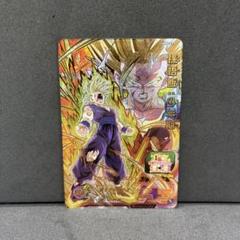 2025年最新】孫悟飯少年期ugm5の人気アイテム - メルカリ