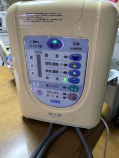 独特の上品 還元粋 還元水 RW-2 三和 SANWA - その他 - alrc.asia 正規品ンストア 三和還元粋RW-2 浄水機