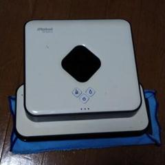 フロアモッピングロボット ブラーバ380j