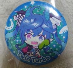 ツインターボ　ウマ娘　缶バッジ　デートver ウマ娘 ツインターボ 缶バッジ デートver. - メルカリ