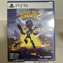 シュリンク付きPS5 デストロイ オール ヒューマンズ ! 2 - リプローブド