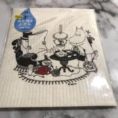 ムーミン キッチン スポンジワイプ