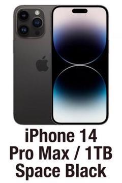 iPhone 14 Pro Max / 1TB スペースブラック