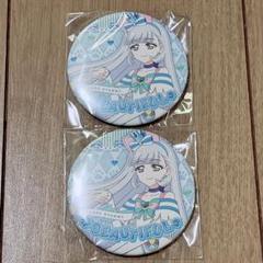 キュアニャミー　おえかき缶バッジ　8点セット　未使用 m94734704078_1.jpg?1745561747