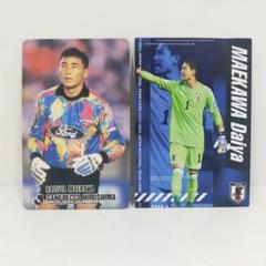 イニエスタサイン入りボール& 前川黛也サイン入りフラッグ 2025年最新】前川黛也 サインの人気アイテム - メルカリ