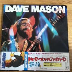 DAVE MASON / デイヴ・メイソン / LIVE AT SUNRISE
