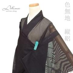 LULU79 縦絽 色無地 縞 紫 夏着物 夏